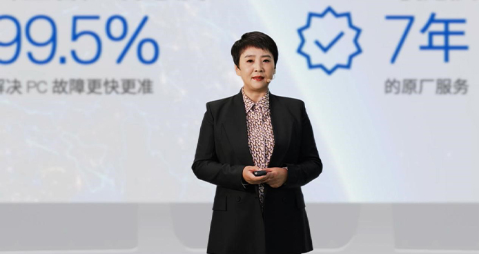 戴尔发布系列新品，为即将到来的假期换个玩法